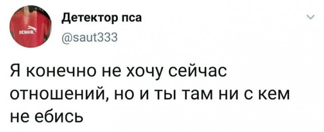 Сублимация