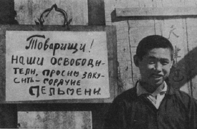 25 увлекательных исторических фото, на которых всё не так, как показывают в школьных учебниках