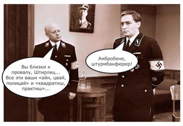 Картинки и мемы для настроения 03.12.2020