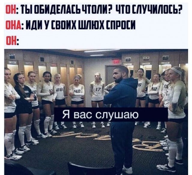 Новую порцию лайтовой чернушки не желаете?