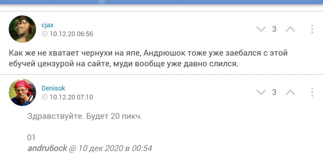 Календарь намекает,  что скоро пятница!