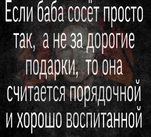 Картинки из недр интернета