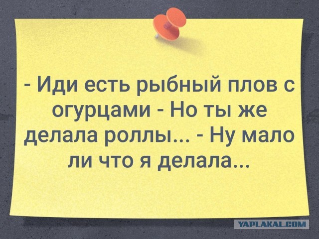 Плов новогодний игристый