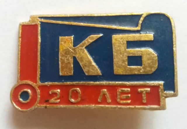 Как вы увидели свою  будущую жену в первый раз
