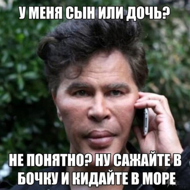 Баянисто-небаянистый юмор 03.02.21