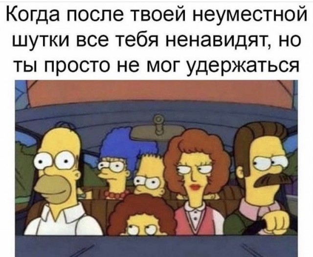 Слегка об этом