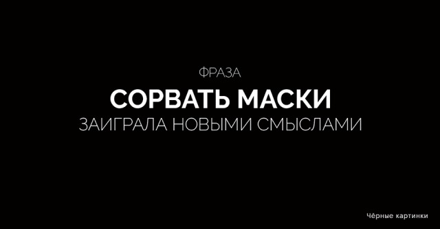 Бредзона 15.02.21