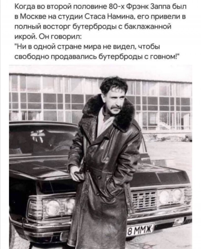 Пламенный привет из заводской столовой (территориально юг Красноярского края), в столовую  «государственной думы»!