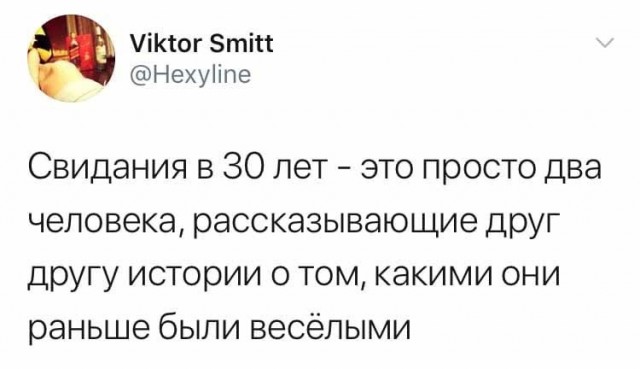Картинки разные 24.03.2021