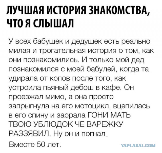 Так себе картинки 13.04.21