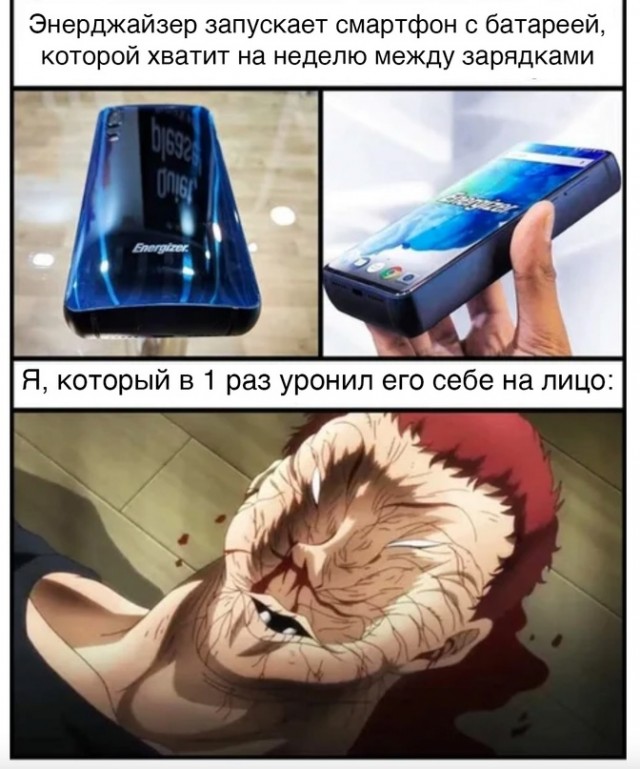 Весёлый полтишок 16.04