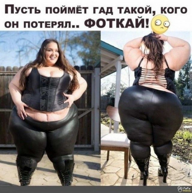 Картинки и мемы для настроения