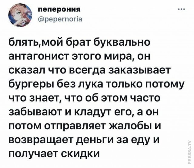 Картинки и мемы для настроения
