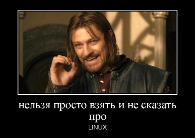 Зеленый банк, это что?!
