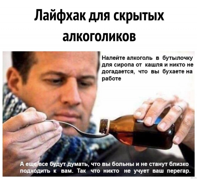 Всем по 50 граммулек