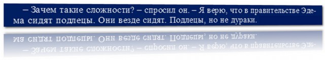 Пандемия. Коронавирус. Россия и мир. Последняя информация. Часть 23