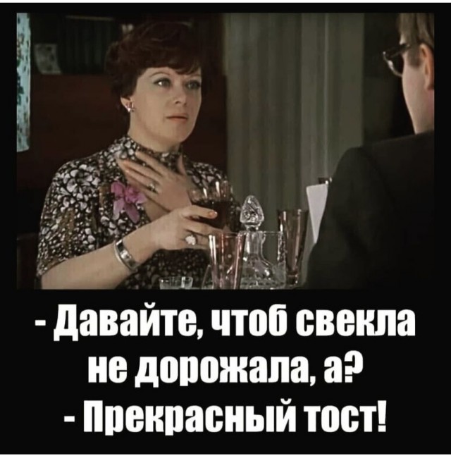 Так себе картинки 11.09.21
