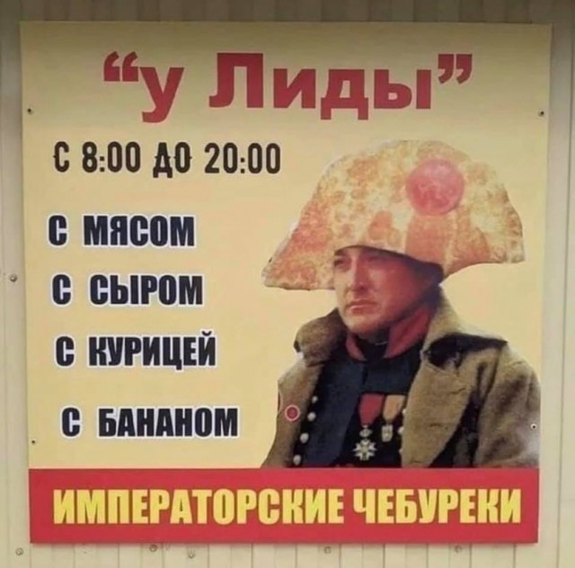 Так себе картинки 28.09.21