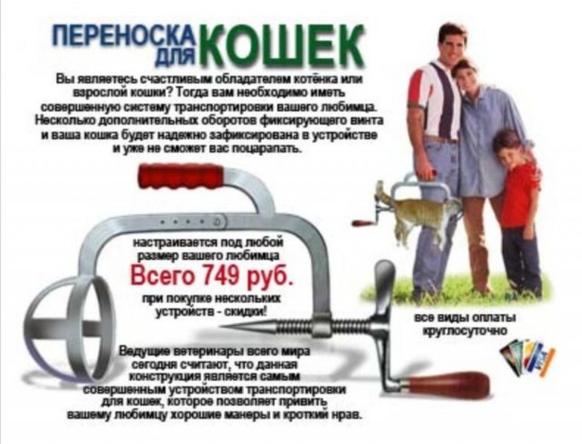 Пандемия. Коронавирус. Россия и мир. Последняя информация. Часть 25