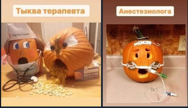 Пандемия. Коронавирус. Россия и мир. Последняя информация. Часть 26