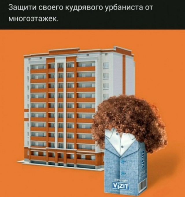 Арекипа, Перу: солёные озёра, ламы и альпака