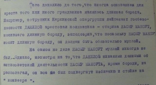 Великой Сталинской конституции – 85 лет! Что она дала советскому народу и народам Европы