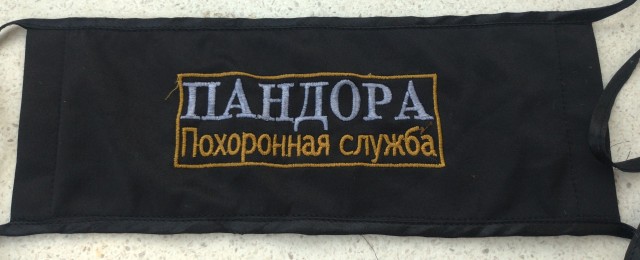 Госдума приняла закон, обязывающий россиян эвакуироваться из зоны ЧС по первому требованию властей