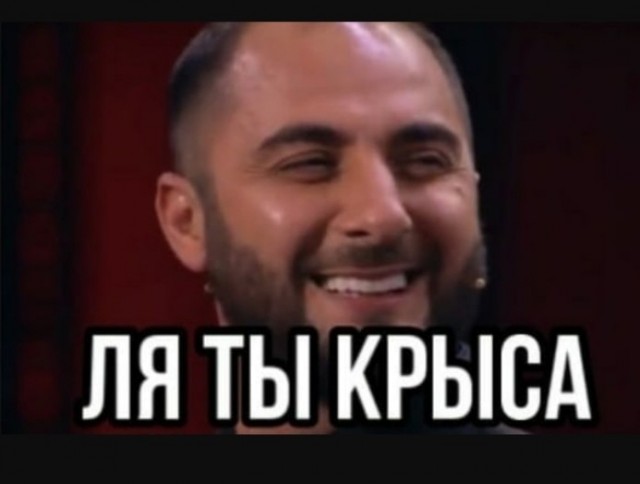 Обнинск. УК Пик выдаёт чужую работу за свою!