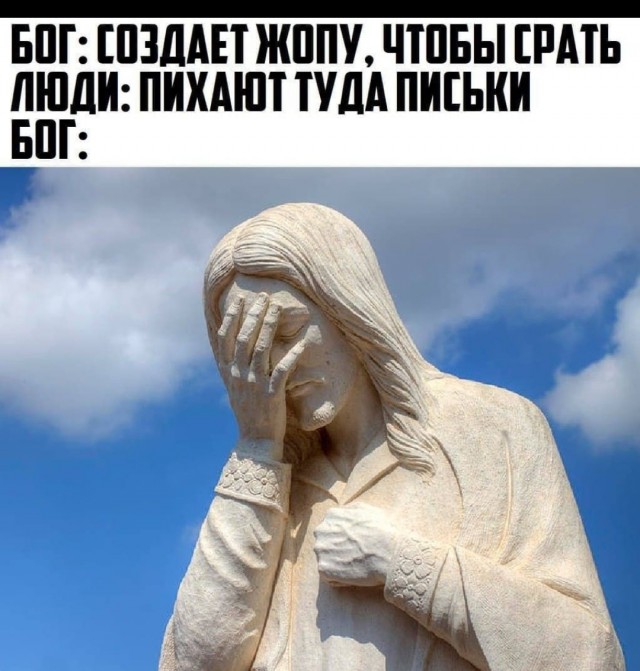 Пятница. И немного слегка пошлых картинок с надписями и без 16+ (11.02)