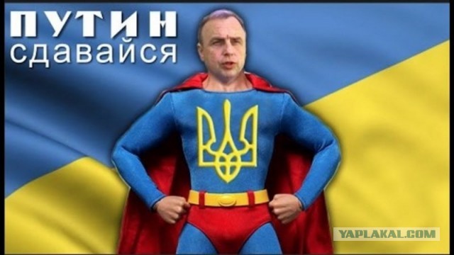 ❗️Российская Армия уже в Геническе