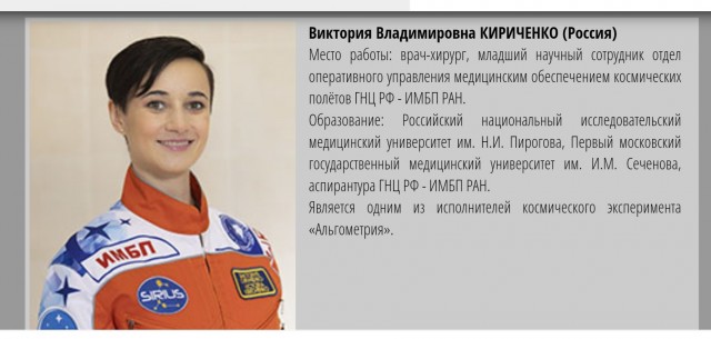 Вот они будут удивлены...