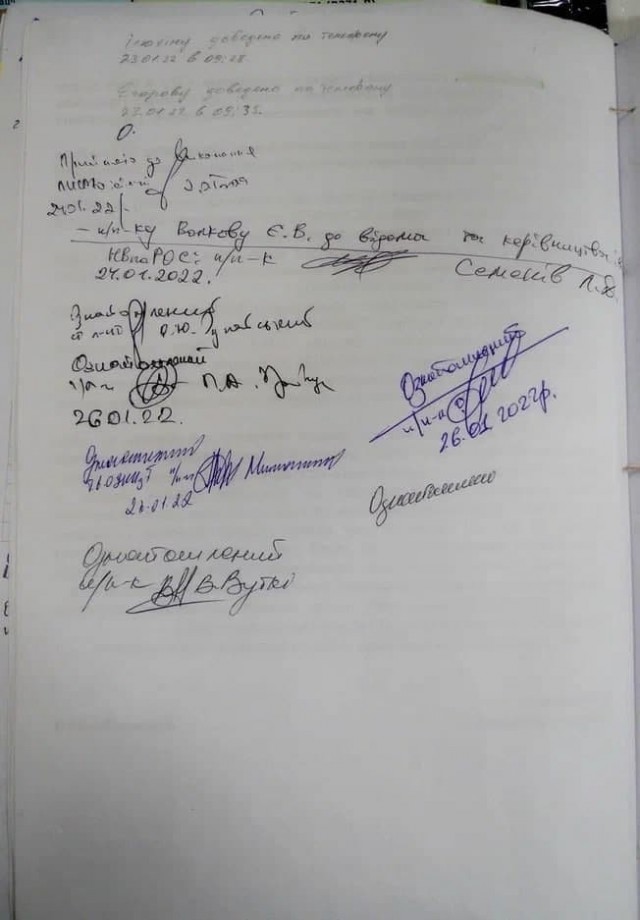 Брифинг Минобороны РФ о готовившемся наступлении украинских военных на Донбасс