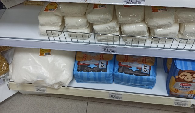 Барыги на авито