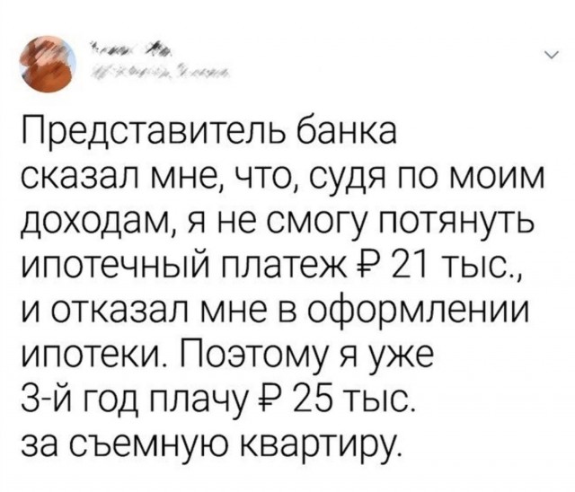 Прикольные и просто красивые картинки 28.03.2022