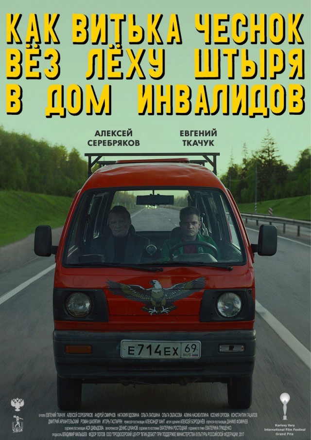 Посмотрел нового Бэтмена