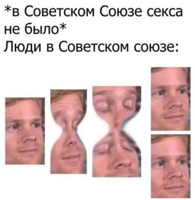 Картинки аморальные и всякие разные - 28