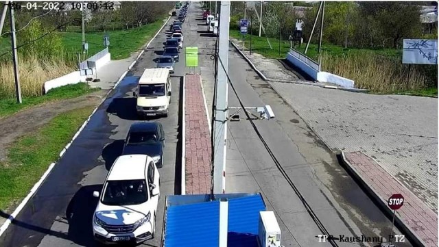 Приднестровье