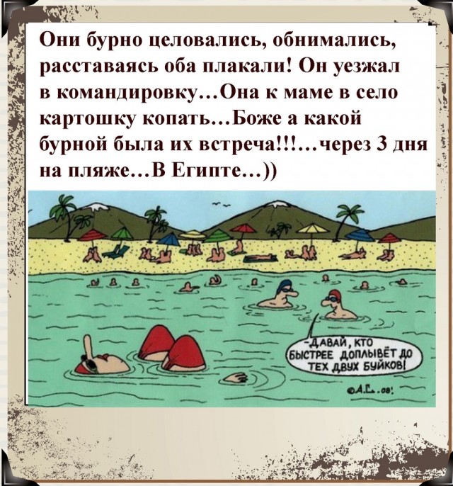 Так себе картинки 15.05.22