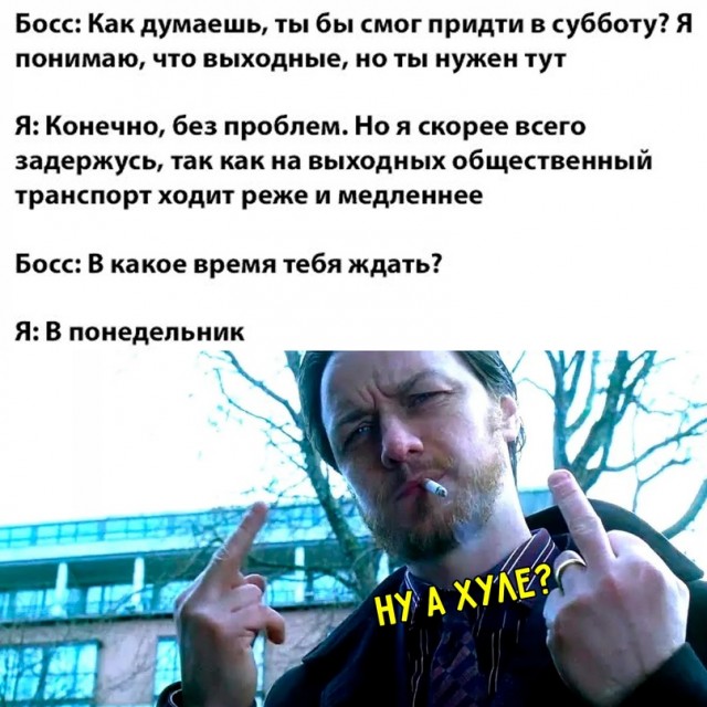 Весёлый полтишок 14.06.22