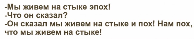 Техас задумался о выходе из состава США и отрекся от Байдена