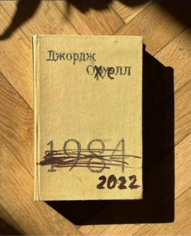 Картинки и мемы для настроения - 27