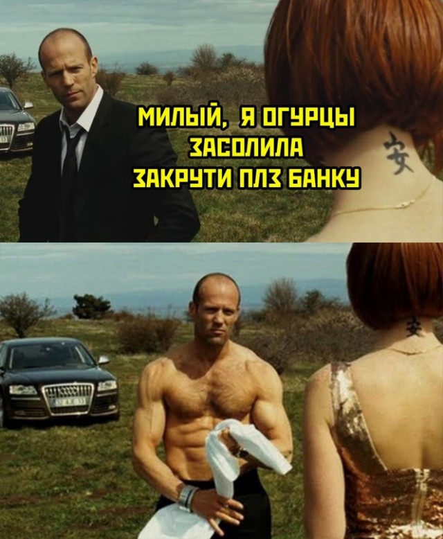 Весёлый полтишок 5.08.22