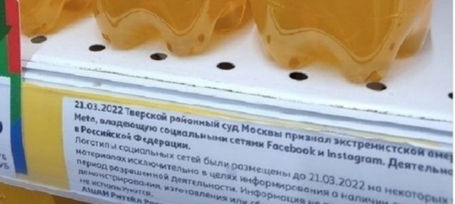 Сконцентрированная преступность. (с)
