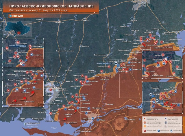 Ценой потери 170 танков и БМП, ВСУ прорвались на 12 километров!