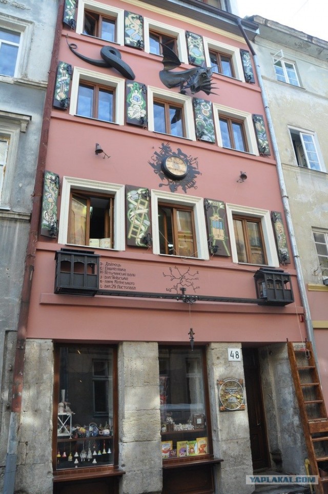 Славный город Львов