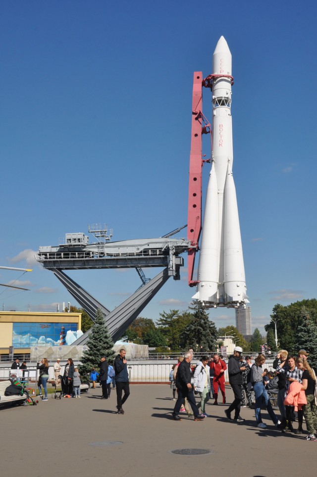 ВДНХ