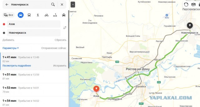 Громкий взрыв в Ростове