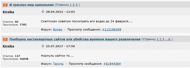 В ЛНР предложили провести референдум о присоединении к России немедленно