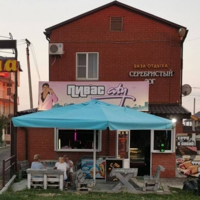 Прикольные и просто красивые картинки 26.09.2022