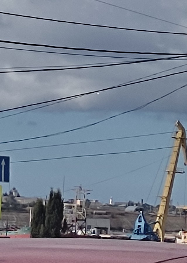 НЛО или что похуже...